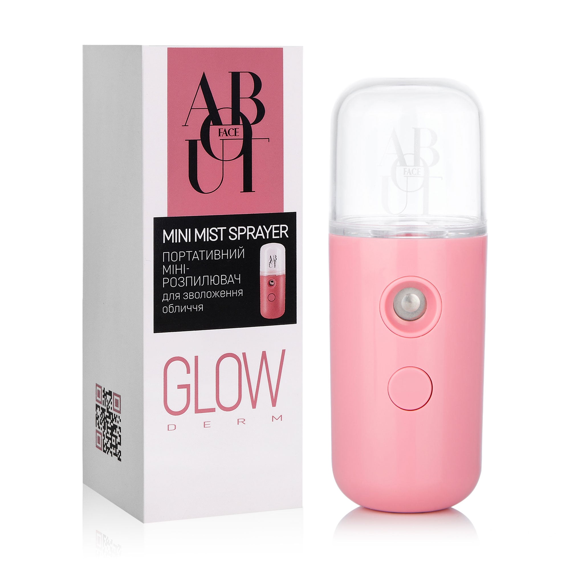 Портативний розпилювач ABOUT face Mini Mist Sprayer для зволоження обличчя, 30 мл